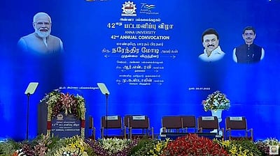 அண்ணா பல்கலை. பட்டமளிப்பு விழா: பிரதமா் மோடி பங்கேற்பு