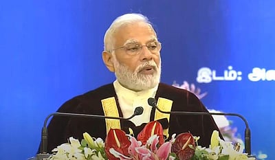 'மாணவர்களின் வளர்ச்சியே இந்தியாவின் வளர்ச்சி' - பிரதமர் மோடியின் முழு உரை!