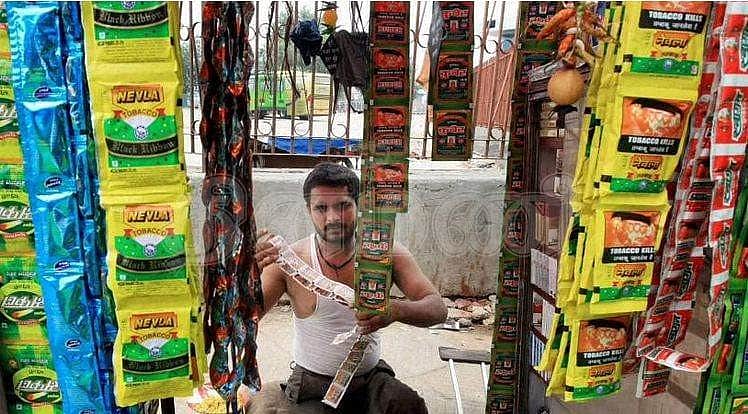 புகையிலை பொருள்களை வாங்குவோருக்கு காத்திருக்கிறது அதிர்ச்சி