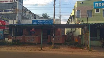 வேதாரண்யத்தில் இந்திக்கு எதிராக திரளும் வங்கி வாடிக்கையாளர்கள்