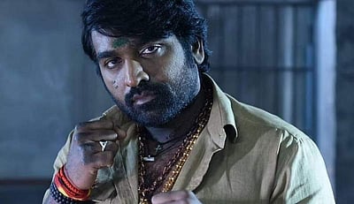 விஜய் சேதுபதிக்கு எதிரான வழக்கு ரத்து