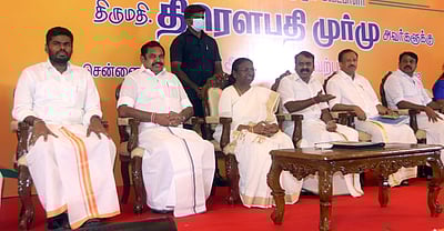 தமிழகத்தின் வரலாறு முக்கியமானது: திரெளபதி முா்மு-