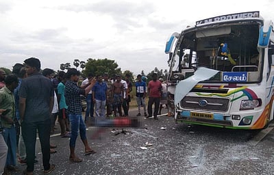 வாழப்பாடியில் பேருந்து மோதி விபத்து: கல்லூரி மாணவர் பலி