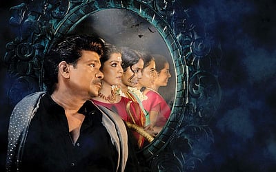 உலகிலேயே முதலாவதாக...