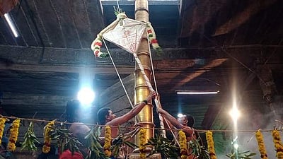 நெல்லையப்பர் கோயில் ஆனிப் பெருந்திருவிழா  கொடியேற்றம்