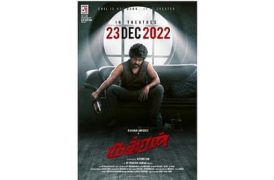 ருத்ரன் படம் எப்போது வெளியாகும்?: படக்குழு அதிகாரபூர்வ அறிவிப்பு