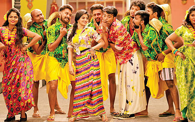 காதலை உணருங்கள் தோழர்களே...!