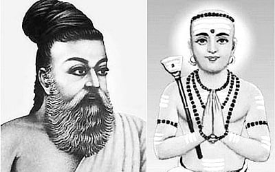 திருமுறையில் ஆமை படும் பாடு!