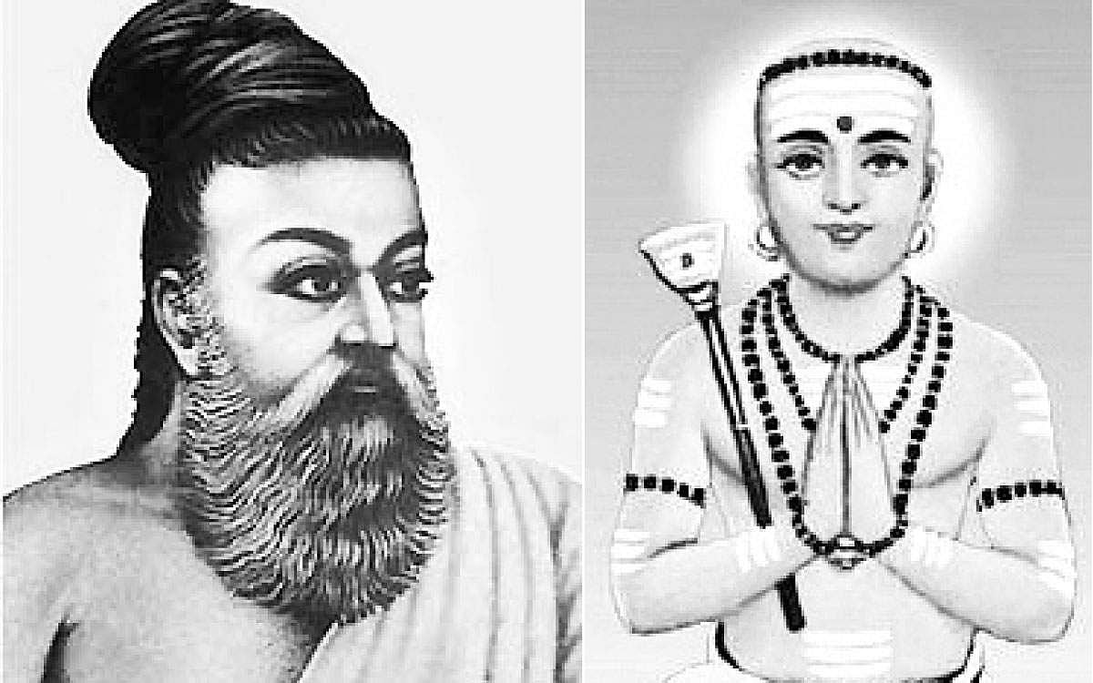 திருமுறையில் ஆமை படும் பாடு!