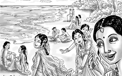 முந்நீர் உண்டு முந்நீர் பாயும்