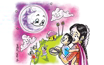 நிலவே... நிலவே!