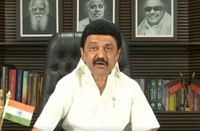 திமுக கொள்கைக் கூட்டணி தொடரும்: முதல்வர் மு.க. ஸ்டாலின்