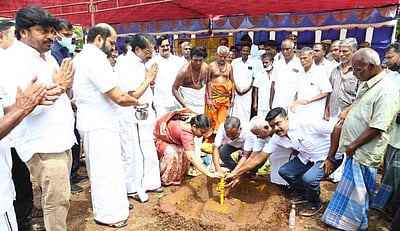 அருப்புக்கோட்டையில் நூலகம், அறிவுசார் மைய அடிக்கல் நாட்டுவிழா