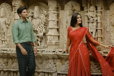 துல்கர் சல்மானின் 'சீதா ராமம்' பட குறுமுகில் பாடல் இதோ