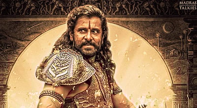 பொன்னியின் செல்வனில் விக்ரம் இப்படித் தான் இருப்பாரு - வேற லெவல் போஸ்டர் வெளியானது