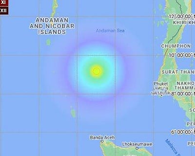 அந்தமானில் அடுத்தடுத்து தொடர் நிலநடுக்கம்! பீதியில் மக்கள்!