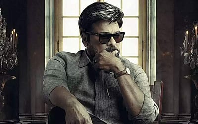 'காட்ஃபாதர்' படத்தின் ஃப்ர்ஸ்ட் லுக் போஸ்டர் வெளியீடு