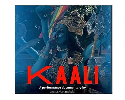 ‘காளி’ போஸ்டர்: இந்து மத உணர்வாளர்கள் இயக்குநர் லீனா மணிமேகலை மீது புகார்