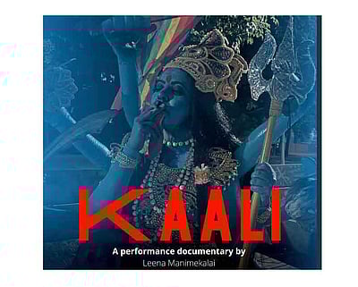 ‘காளி’ போஸ்டர்: குஷ்பு எதிர்ப்பு