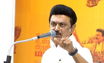 தமிழ்நாடு என பெயர் சூட்டியது திமுக அரசு: முதல்வர் மு.க.ஸ்டாலின்