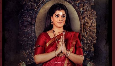 ‘ராஜமாதா’வாக வரலட்சுமி சரத்குமார்