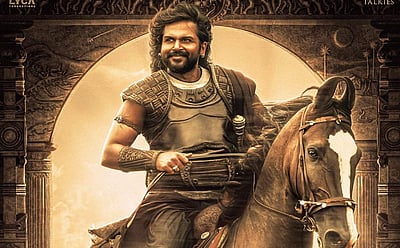 வந்தியத் தேவனாக கார்த்தி - பொன்னியின் செல்வன் 2வது போஸ்டர் வெளியானது