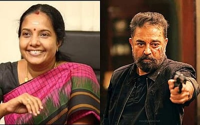 தேர்தல்ல உங்கள வென்றதுக்கு மீண்டும் மகிழ்கிறேன் - கமலை சீண்டிய வானதி சீனிவாசன் - ஏன் அப்படி சொன்னாங்க?