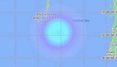 நேற்று 13; இன்று 10: அந்தமானை அதிரவைக்கும் நிலநடுக்கம்