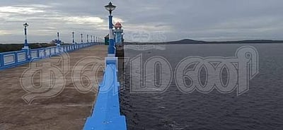 பவானிசாகர் அணையின் நீர்மட்டம் உயர்வு! 