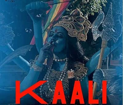 'காளி' போஸ்டர்: காங்கிரஸின் நிலைப்பாடு என்ன?