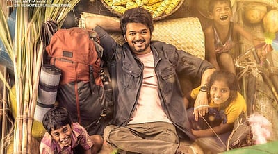 நடிகர் விஜய்யின் 'வாரிசு' படக் கதை இதுதானா ? - வசனகர்த்தா விளக்கம்