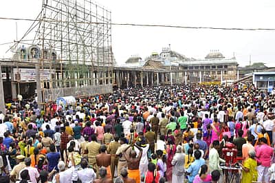 நடராஜர் கோயில் ஆனித்திருமஞ்சன தரிசனம்: பல்லாயிரக்கணக்கான மக்கள் பங்கேற்பு