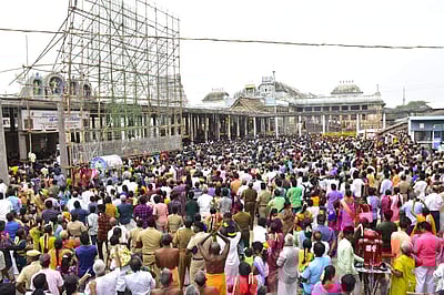 நடராஜர் கோயில் ஆனித்திருமஞ்சன தரிசனம்: பல்லாயிரக்கணக்கான மக்கள் பங்கேற்பு