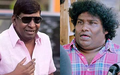 வடிவேலுவுக்கு மதிப்பளித்து முடிவை மாற்றிய யோகி பாபு படக்குழு