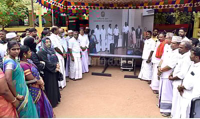 கூத்தாநல்லூர் அரசு மகளிர் கல்லூரி திறப்பு