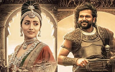 ''இளவரசி...'': 'குந்தவை' திரிஷாவை கலாய்க்கும் 'வந்தியத்தேவன்' கார்த்தி - பொன்னியின் செல்வன் புதிய போஸ்டர்