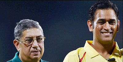 தோனி 41: சிஎஸ்கே அணியின் கேப்டனாக என். சீனிவாசன் முதலில் தேர்வு செய்த வீரர் யார் தெரியுமா?