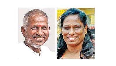 மாநிலங்களவை நியமன உறுப்பினா்களாக இளையராஜா, பி.டி.உஷா தோ்வு