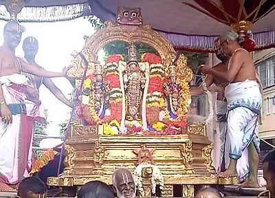 திருவல்லிக்கேணி பார்த்தசாரதி கோயிலில் நரசிம்ம பிரம்மோற்சவம் தொடக்கம்