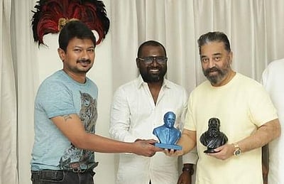 லோகேஷ், சூர்யாவைத் தொடர்ந்து, உதயநிதிக்கும் பரிசளித்த கமல் - வெளியான புகைப்படங்கள்.