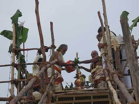 நிகழ்வுகள்