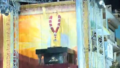 திருவண்ணாமலையில் கருணாநிதி சிலையை திறந்துவைத்தார் முதல்வர் 