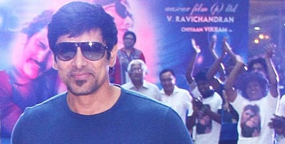 நடிகர் விக்ரமுக்கு என்ன ஆச்சு?: அதிகாரபூர்வத் தகவல்