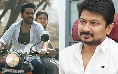 சிம்புவின் வெந்து தணிந்தது காடு படத்தைக் கைப்பற்றிய உதயநிதி