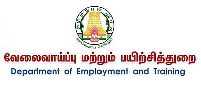 பள்ளிகளில் வேலைவாய்ப்புப் பதிவு செய்யும் நடைமுறை ரத்து