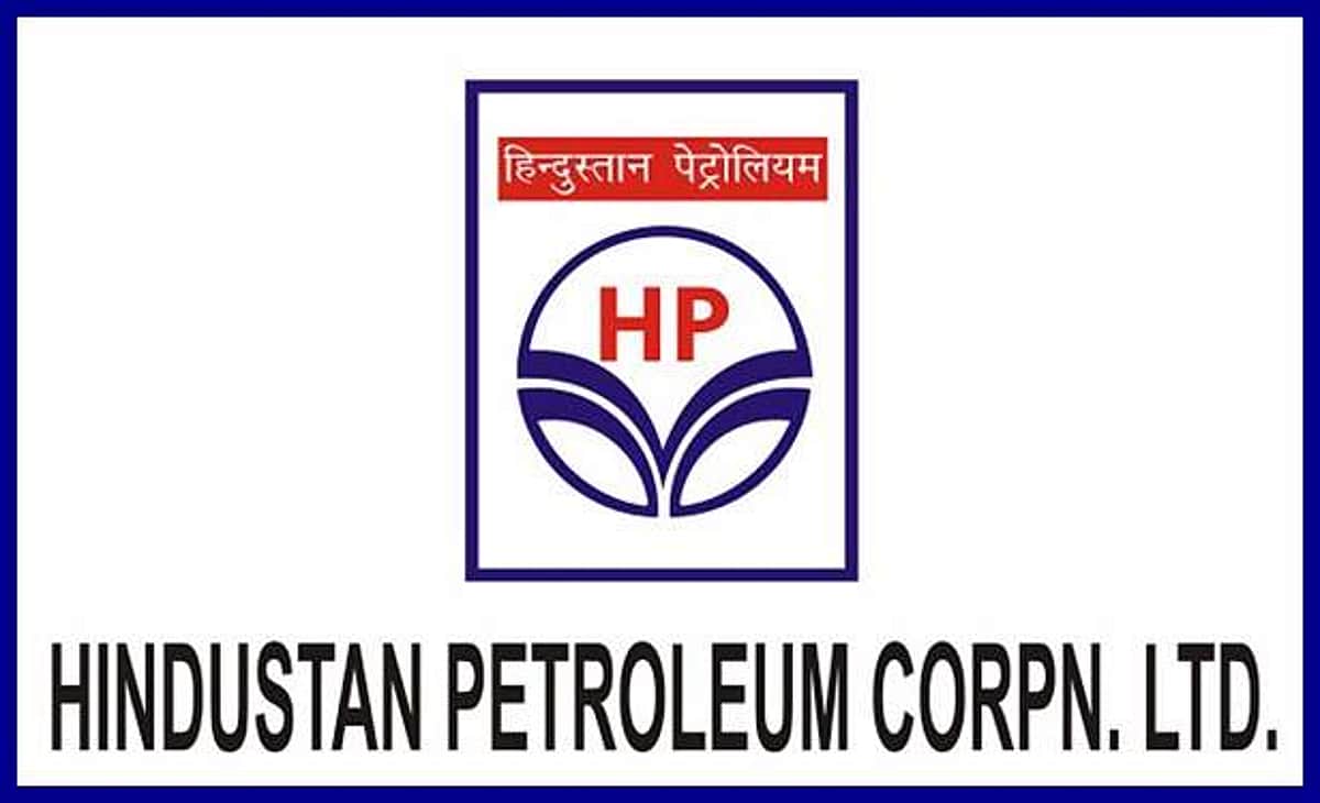 விண்ணப்பிப்பது எப்படி? - ஹிந்துஸ்தான் பெட்ரோலியம் நிறுவனத்தில் வேலை