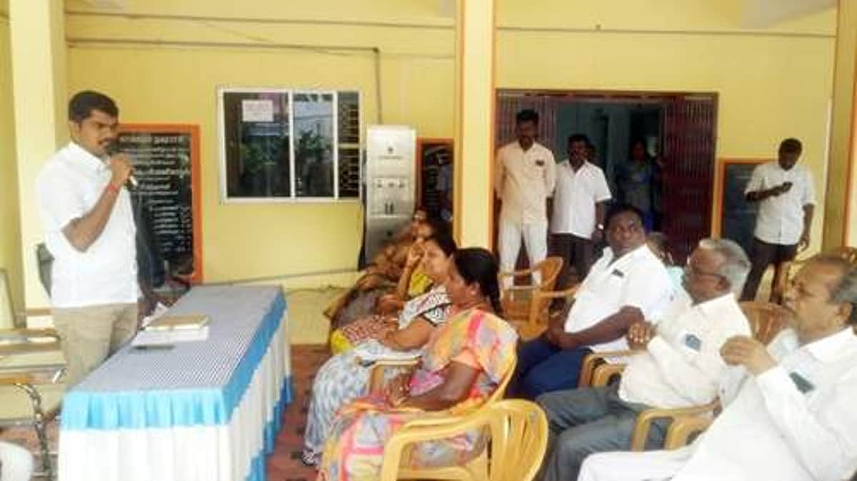 News image