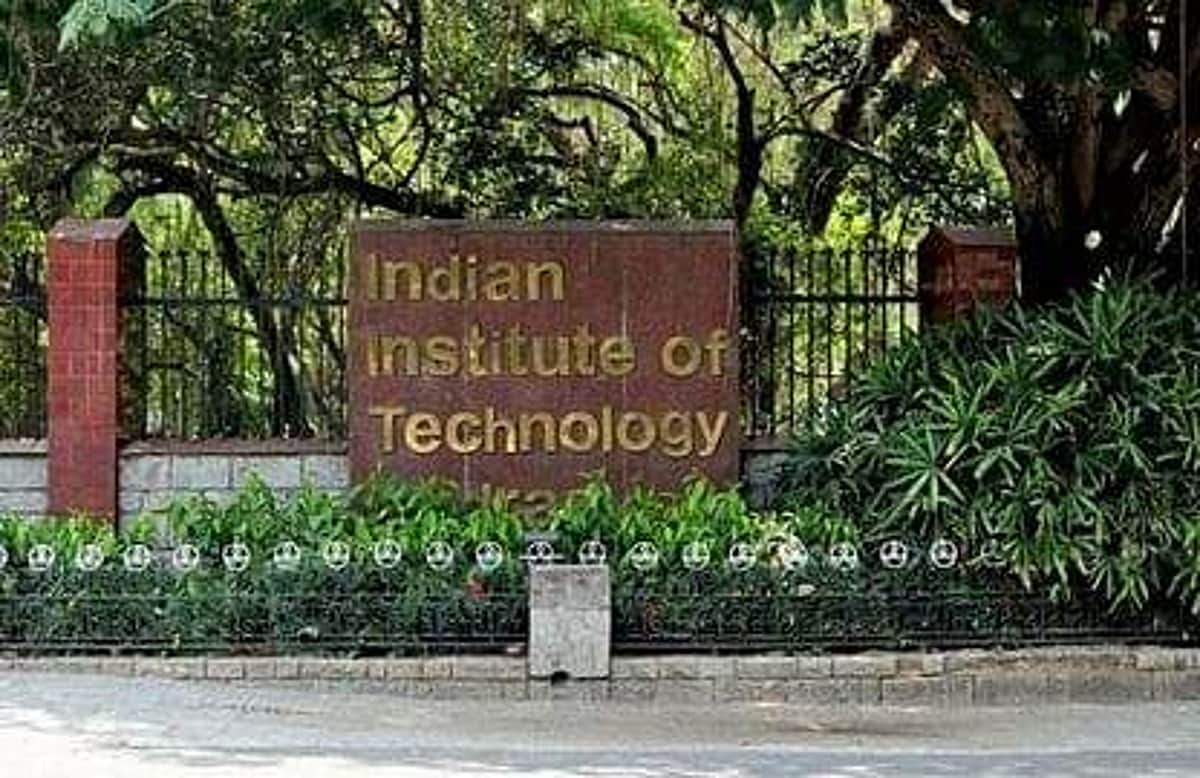 சென்னை ஐஐடியில் மாணவிக்குப் பாலியல் தொல்லை: வடமாநில இளைஞர் கைது!