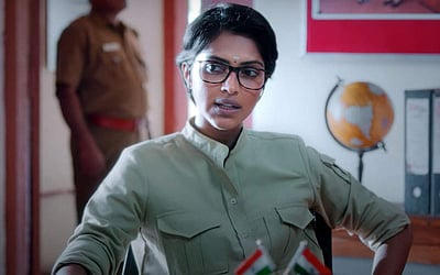 'கடாவர்' படத்தின் டிரெய்லர் வெளியானது