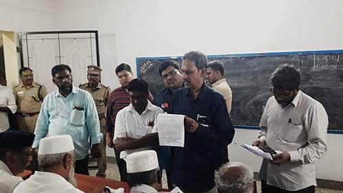 News image
